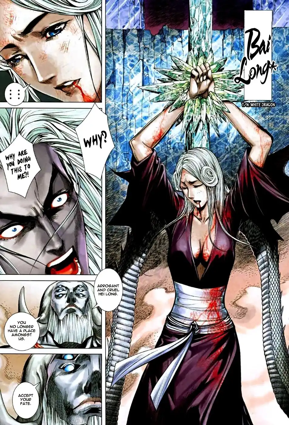 Feng Shen Ji Chapter 73 11